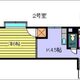物件画像0