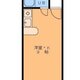 物件画像0