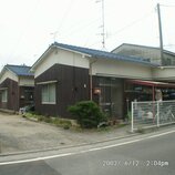 白方一戸建・北