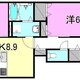 物件画像0