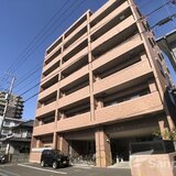 アルカサール道後