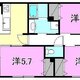 物件画像0