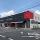 物件画像3