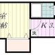 物件画像0
