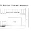 物件画像11