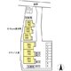 物件画像5