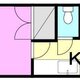 物件画像0