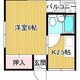 物件画像0