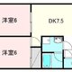 物件画像0