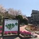 物件画像9