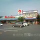 物件画像10