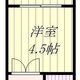 物件画像0