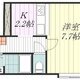 物件画像0