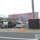物件画像2