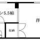 物件画像0