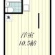 物件画像0