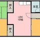 物件画像0