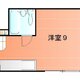 物件画像0