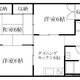 物件画像0