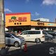 物件画像24