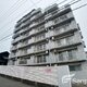 物件画像0