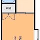物件画像0