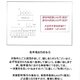 物件画像21