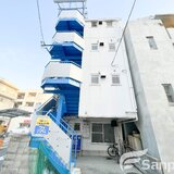 大手町二宮ハイツ