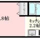 物件画像0