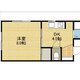 物件画像0