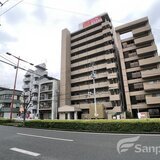 アービア永木