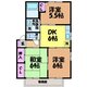 物件画像0