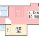 物件画像0