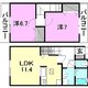 物件画像0