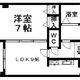 物件画像0