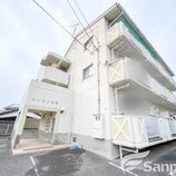 サンピア重信