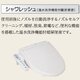 物件画像21