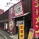 物件画像26