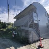 フジヴィレッジ道後