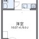 物件画像0