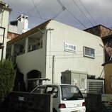 コーポ中島