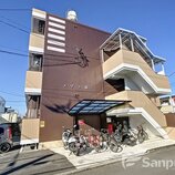 メゾン遙