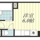 物件画像0