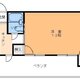 物件画像0