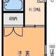 物件画像0