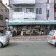 物件画像14