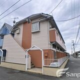 アップルハウスかまた