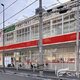 物件画像17