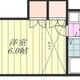 物件画像0