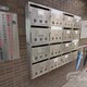 物件画像13
